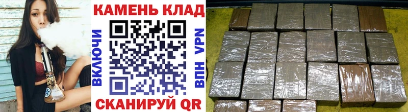 Где купить наркотики Серафимович Гашиш  Канабис  АМФ  Альфа ПВП  Мефедрон  КОКАИН 