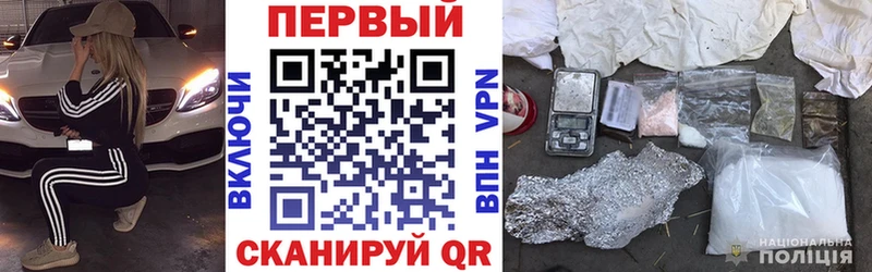 купить сайты Серафимович АМФ Розовый