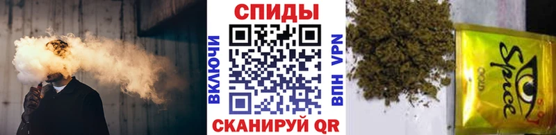 БУТИРАТ жидкий экстази  Серафимович 