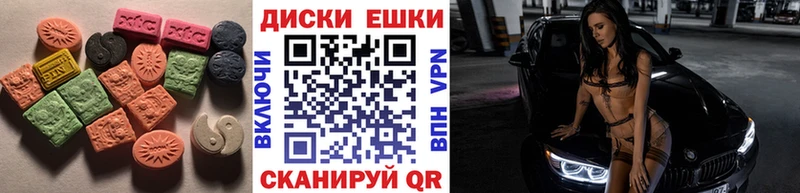 что такое   Серафимович  ОМГ ОМГ зеркало  ЭКСТАЗИ Philipp Plein 