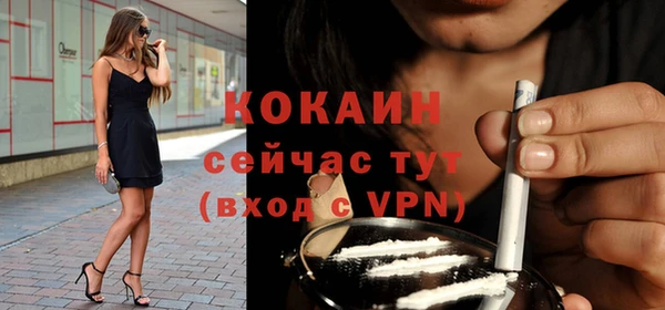хмурый Абинск