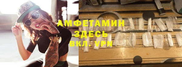 хмурый Абинск