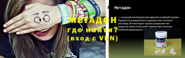 хмурый Абинск