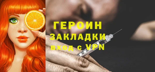 хмурый Абаза