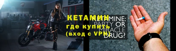 тгк Абдулино