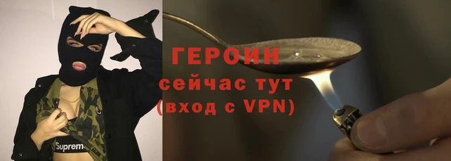 2c-b Ростов