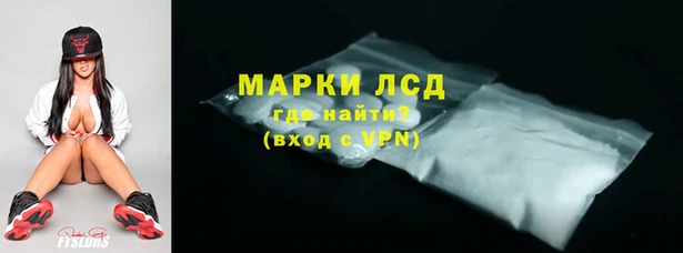 таблы Алексеевка