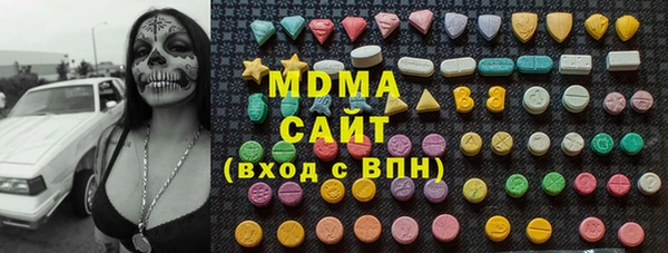 таблы Алексеевка