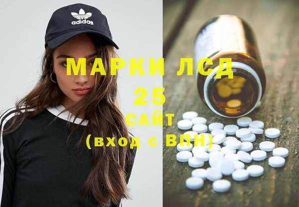 герыч Алзамай