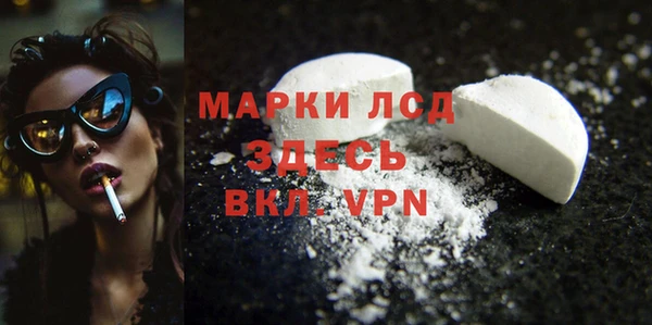 таблы Алексеевка