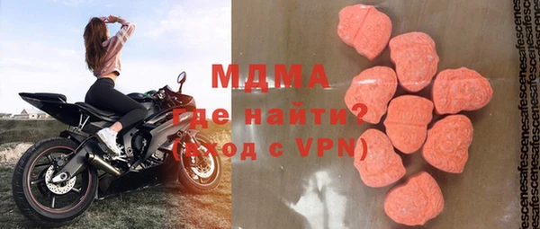 альфа пвп Алексин
