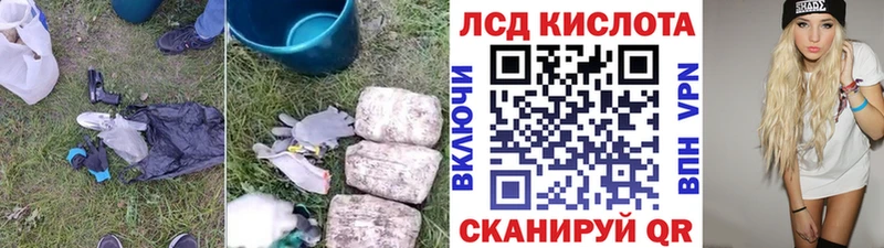 как найти   omg ССЫЛКА  LSD-25 экстази кислота  Серафимович 